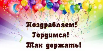 Мы маленькие дети - мы можем сохранять..